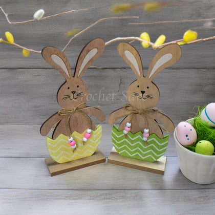 Beige Green & Yellow Bunnies